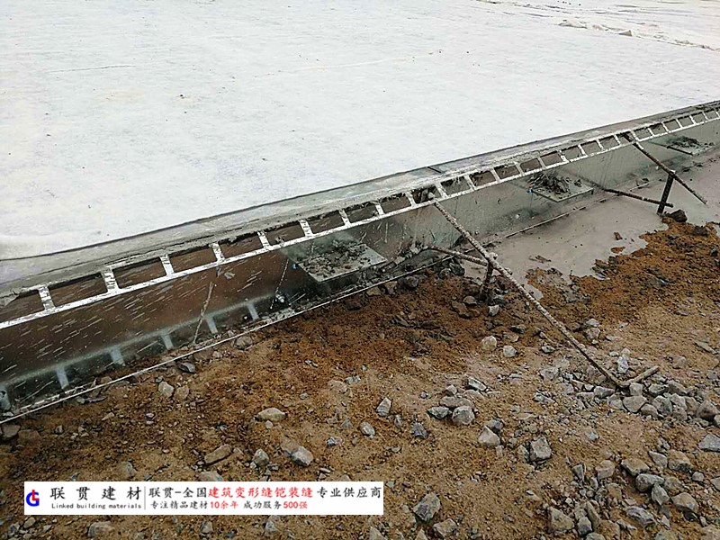 安顺市铠装缝案例